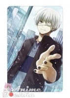 Tokyo Ghoul 221